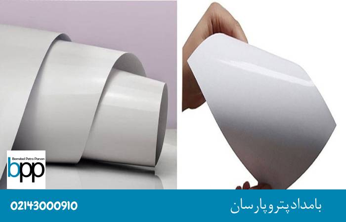 آهارزنی کاغذ