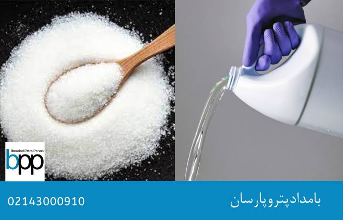 خرید و فروش مواد اولیه تصفیه اب و فاضلاب