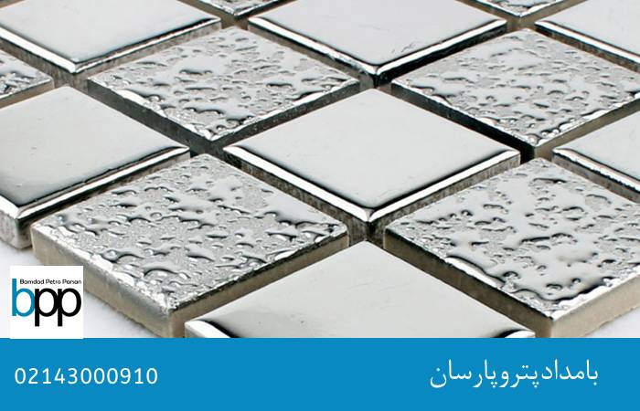 خرید مواد اولیه شیمیایی لعاب کاشی و سرامیک