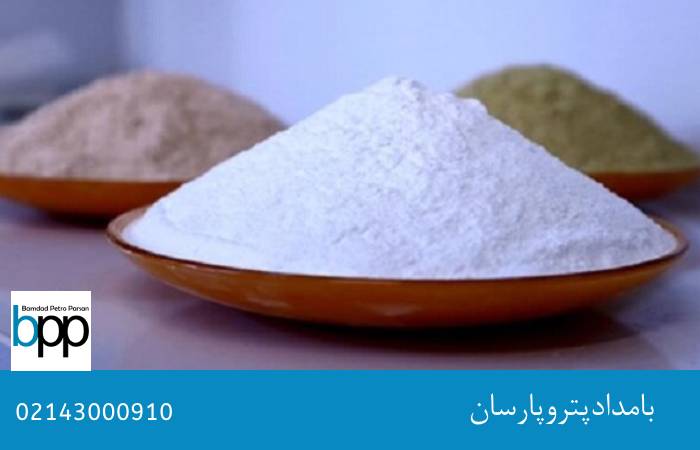 خرید و فروش مواد اولیه شیمایی صنعت کاشی و سرامیک