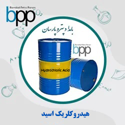 اسید کلریدریک | خرید عمده جوهر نمک با بهترین قیمت | پترو پارسان.