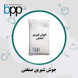 فروش و قیمت خرید جوش شیرین صنعتی در پتروپارسان